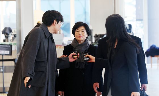 특검 소환 조사 출석하는 김기현 의원 배우자