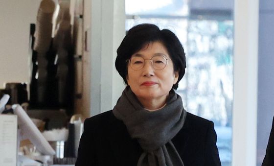 특검 소환 조사 출석하는 김기현 의원 배우자