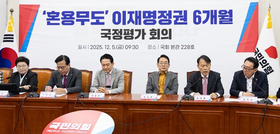 윤한홍 의원 "계엄 사과해야 합니다"