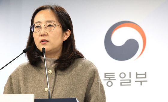 브리핑하는 장윤정 통일부 부대변인