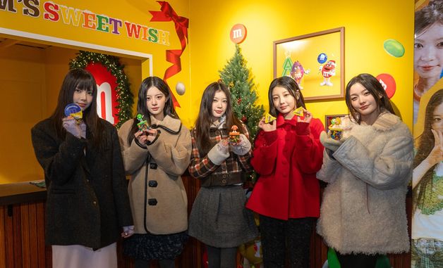 아일릿과 함께하는 엠앤엠즈 매지컬 홀리데이