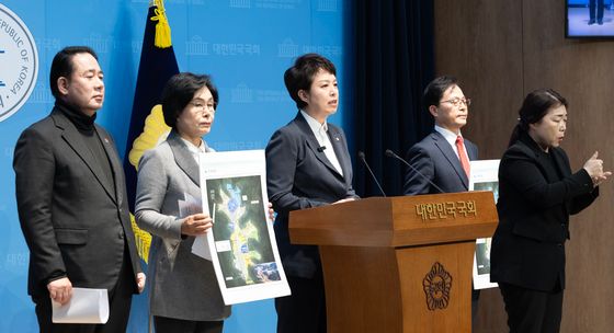 김은혜 국민의힘 의원 대장동 사건 관련 기자회견