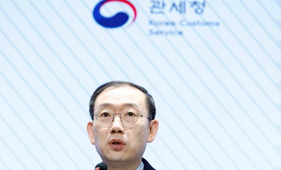 이명구 관세청장, 마약단속 종합 대책 발표