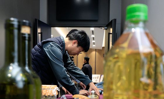 액상 형태로 숨겨도 다 찾는다