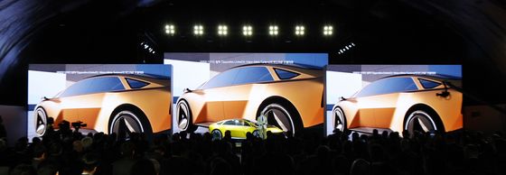 기아, 80주년 콘셉트카 '비전 메타투리스모' 공개