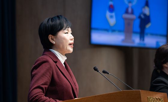 전현희, 감사 주도 최재해·유병호에 "지금이라도 반성하길"