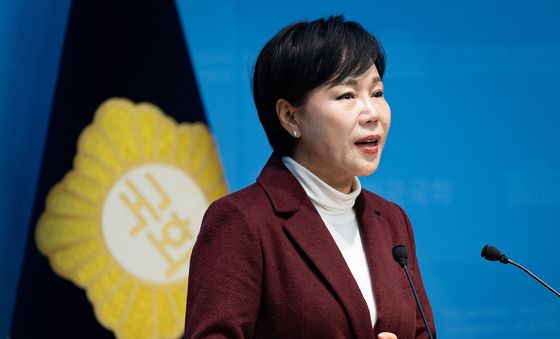 감사원 권익위 표적감사 관련 기자회견하는 전현희 의원