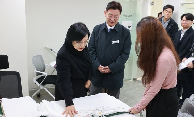 한성숙 장관, 대전 라이콘타운 방문