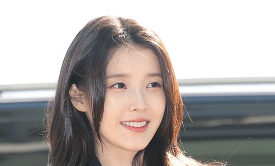 아이유, 햇살 하트