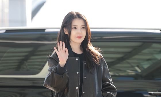 예쁜 아이유