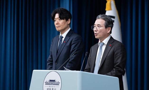 김용범 정책실장, 소프트뱅크그룹 회장 접견 브리핑