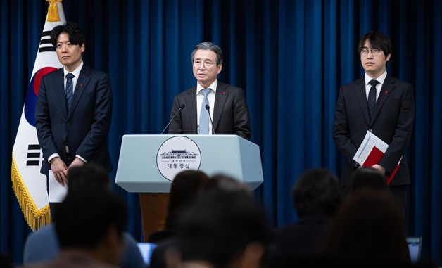 김용범 정책실장, 소프트뱅크그룹 회장 접견 브리핑