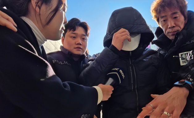 "계엄령 놀이" 미화원 괴롭힌 양양군 공무원 출석