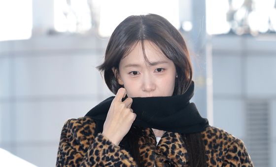 임윤아, 출국하는 폭군의 셰프