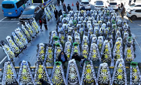 대구 축구팬 '분노의 근조화환'