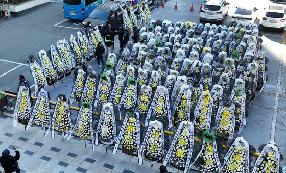 '대구FC 강등' 성난 대구 축구팬