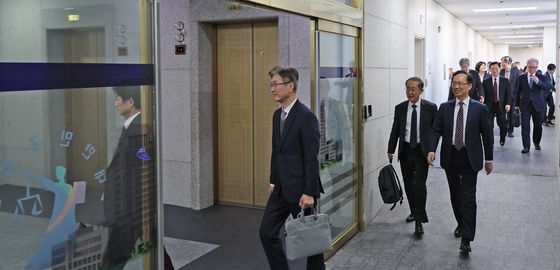 대법원, 전국법원장회의 개최