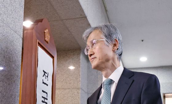 전국법원장회의 입장하는 조희대 대법원장