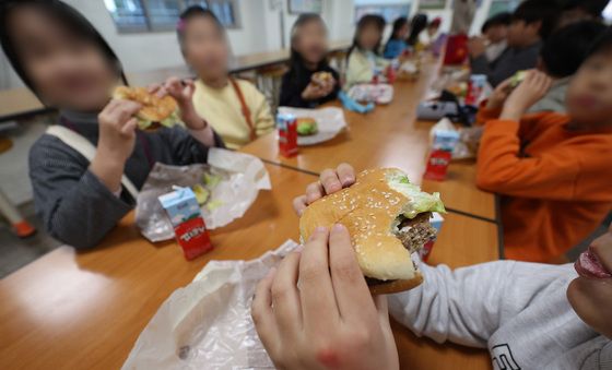 밥 대신 햄버거