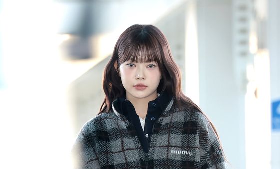 홍은채, 대만 잘 다녀 올게요