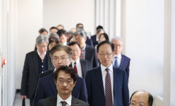 대법원에서 열린 전국법원장회의