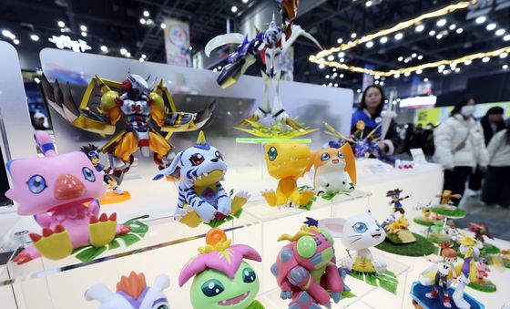 '디지몬은 내친구'