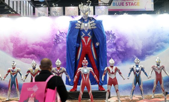 '울트라 매니아'