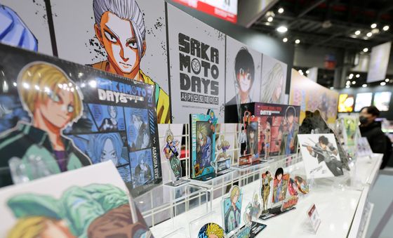 '다양한 캐릭터 만나보세요'