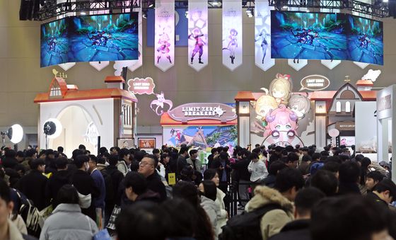 북적이는 AGF 2025