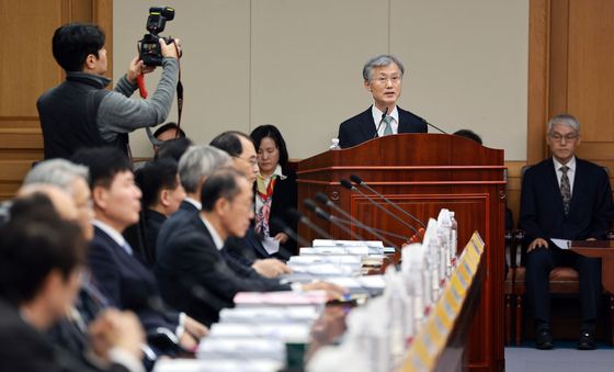 인사말하는 조희대 대법원장