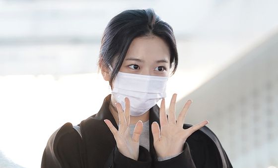 안유진, 대만 잘 다녀 올게요