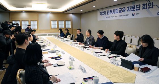 최교진 장관, 민주시민교육 자문단 회의 모두발언