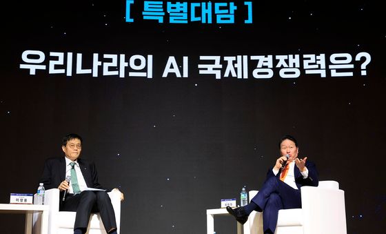 최태원·이창용, BOK-KCCI 세미나 특별대담