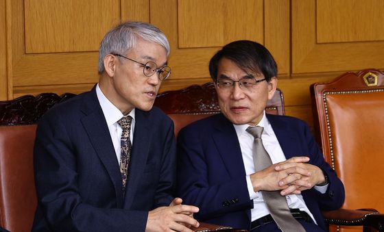 2025년 정기 전국법원장회의