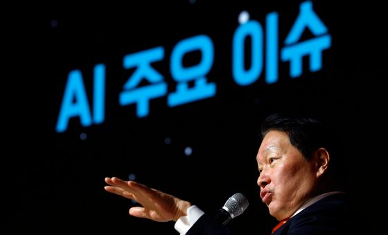 AI 주요 이슈 관련 특별대담 갖는 최태원 회장