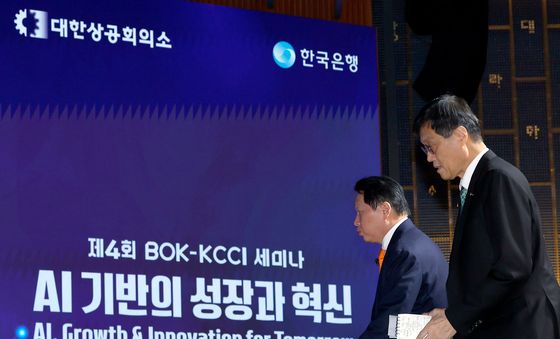 특별대담 나서는 최태원 대한상의 회장과 이창용 한은 총재