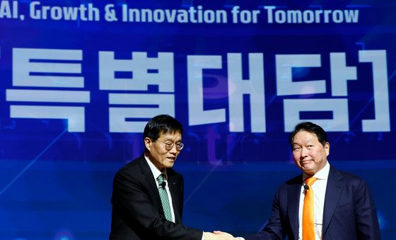 특별회담 마친 최태원·이창용