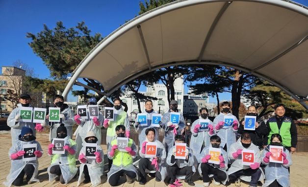 산림청, '사랑의 연탄배달'로 어려운 이웃에게 온정 전달