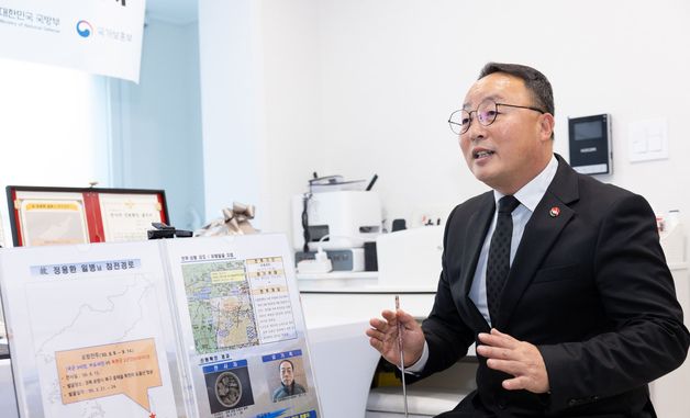 故 정용환 일병 호국의 영웅 귀환 행사