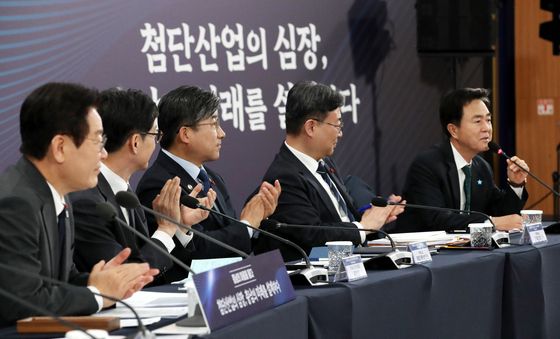 인사말하는 김태흠 충남지사