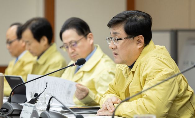 김성환 장관, 겨울철 전력수급 전망 및 대책 회의 주재