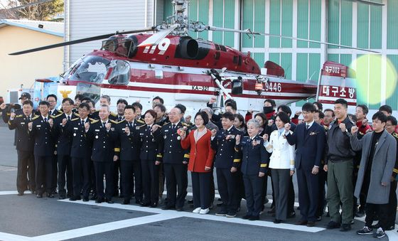 대구 하늘 책임지는 대구119항공대