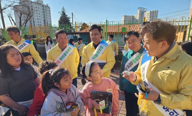김용균 안전예방정책실장, 어린이 등하굣길 안전 점검