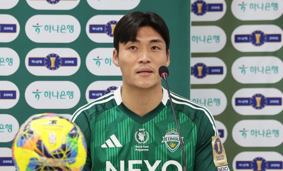 박진섭, 결승 앞둔 소감은?