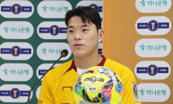 결승 앞둔 광주 FC