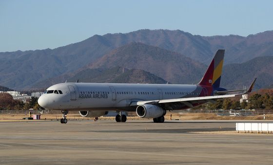 TK신공항 예산 빠져 2030년 개항 차질