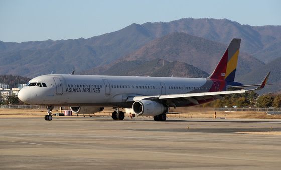 TK신공항 예산 빠져 2030년 개항 차질