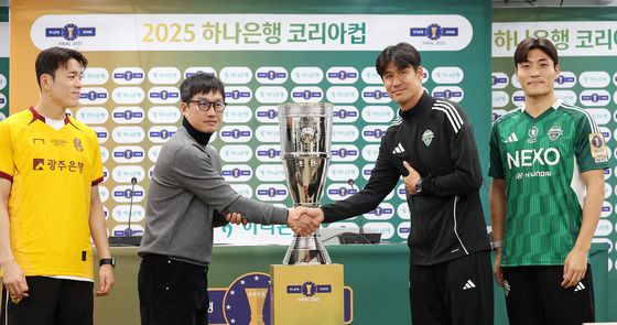 코리아컵 트로피는 어디로?