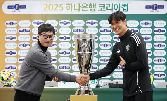 코리아컵 트로피는 어디로?