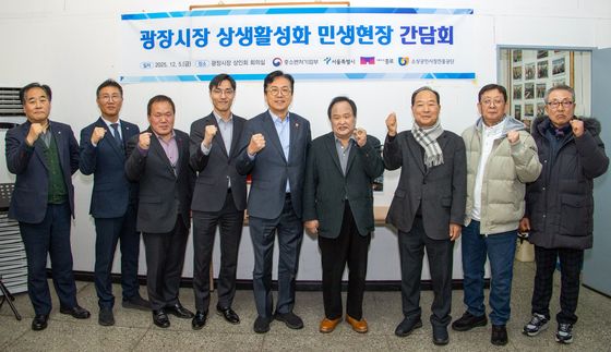 '광장시장을 위하여'